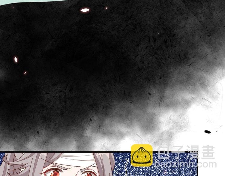 第27话 敬酒不吃吃罚酒