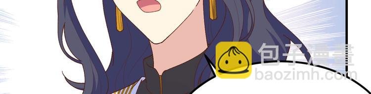 第31话 赵三是个好人！