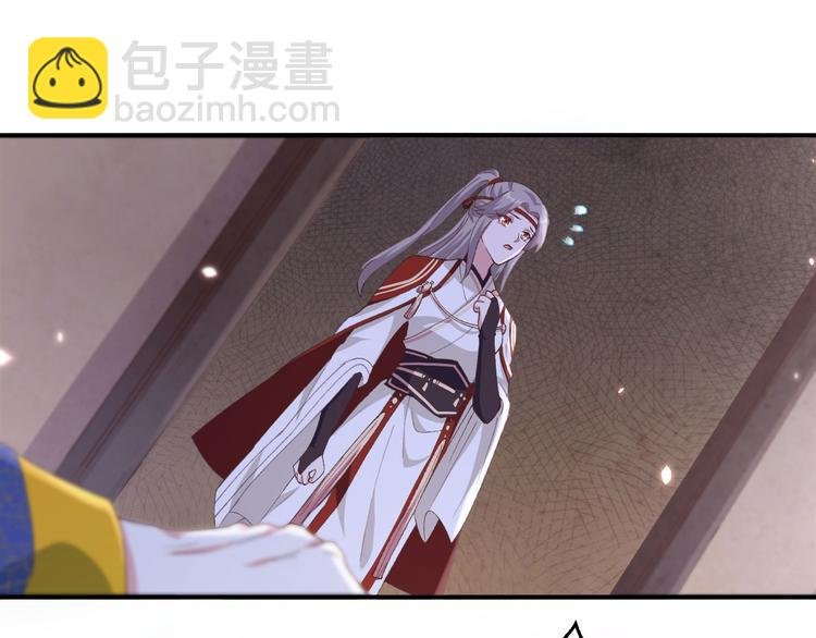 第33话 重头戏登场