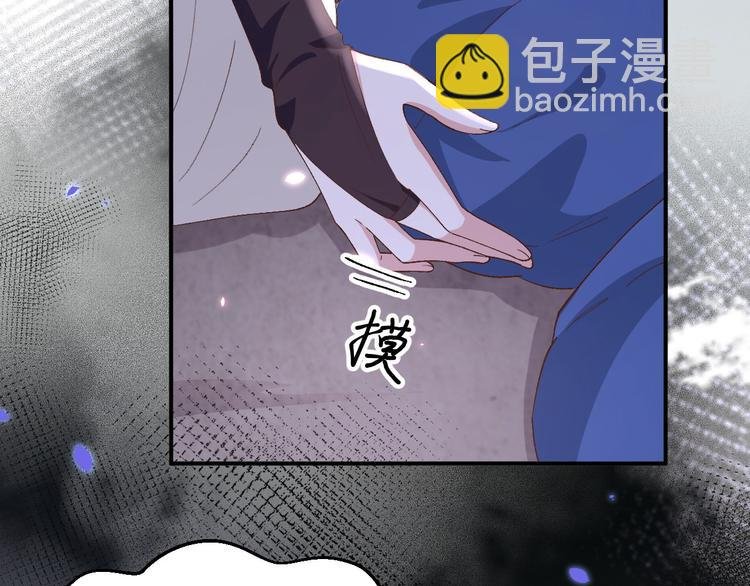第33话 重头戏登场