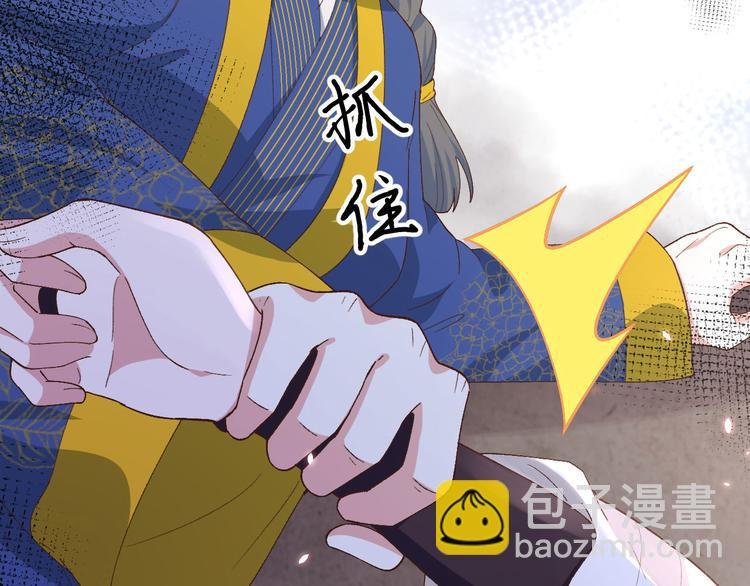 第33话 重头戏登场