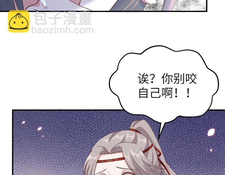 第33话 重头戏登场