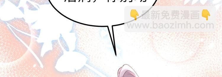 第33话 重头戏登场