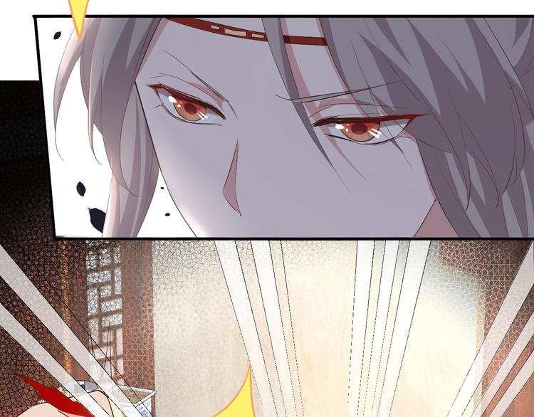 第35话 妻主只能亲我