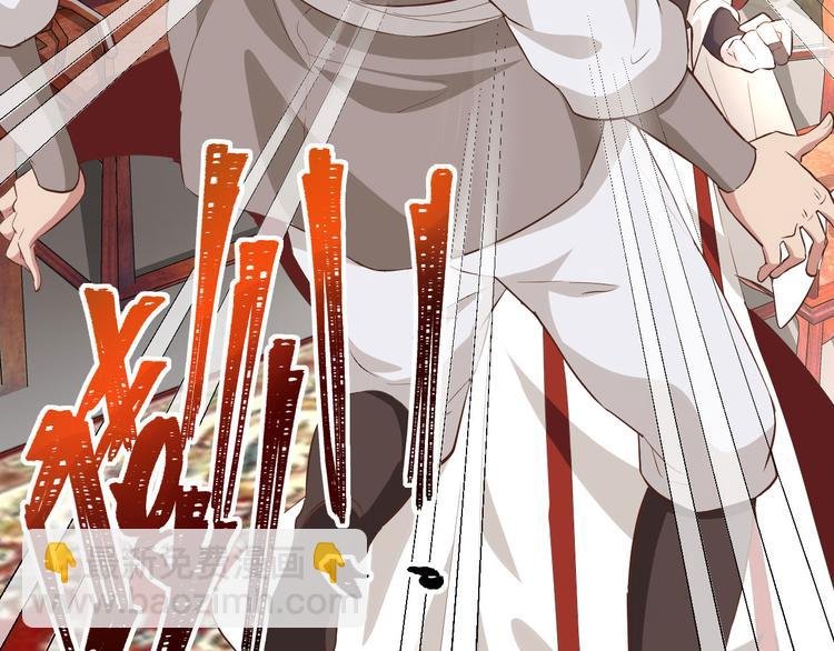 第35话 妻主只能亲我