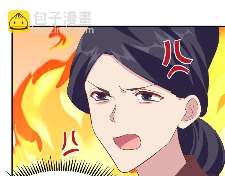 第35话 妻主只能亲我