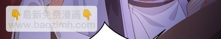第41话 疼！疼疼疼疼！