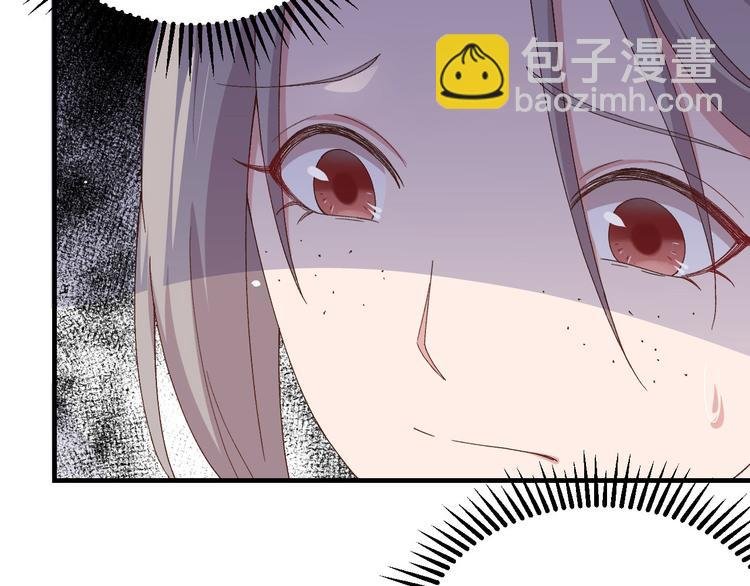 第4话 对她起了杀心