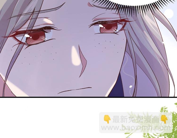 第4话 对她起了杀心