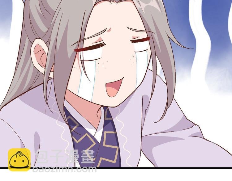 第4话 对她起了杀心