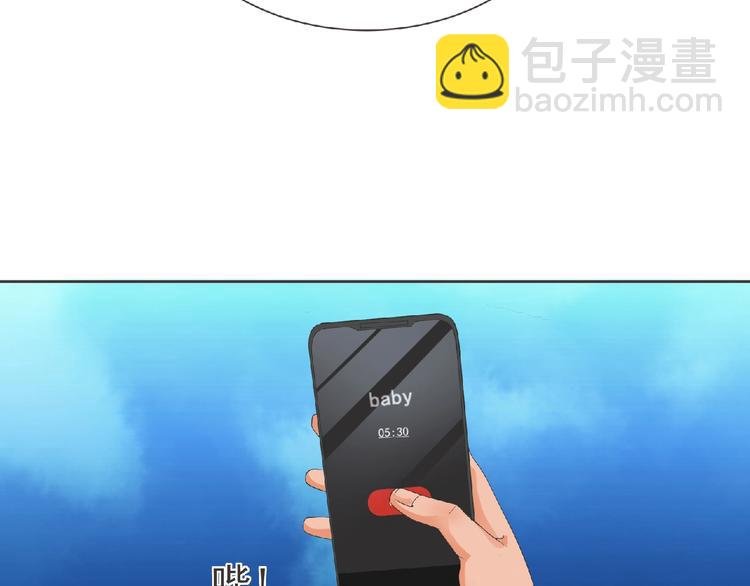 第11话 危机来袭！！
