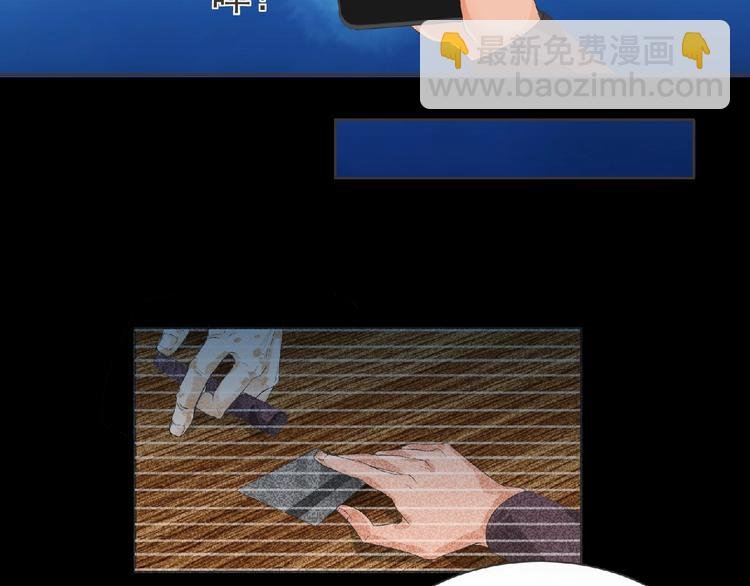 第11话 危机来袭！！