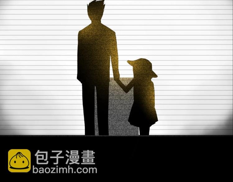 第11话 危机来袭！！