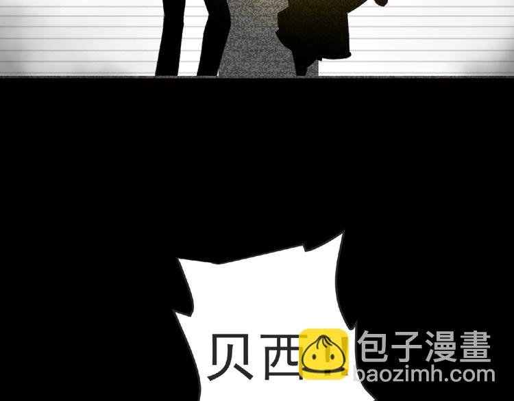 第11话 危机来袭！！