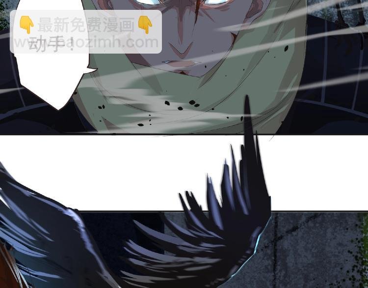 第11话 危机来袭！！