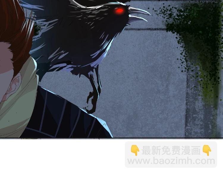 第11话 危机来袭！！