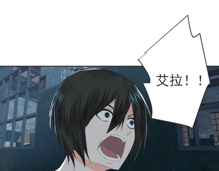第11话 危机来袭！！