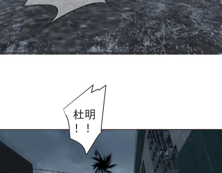 第11话 危机来袭！！
