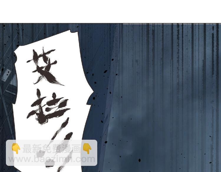 第11话 危机来袭！！