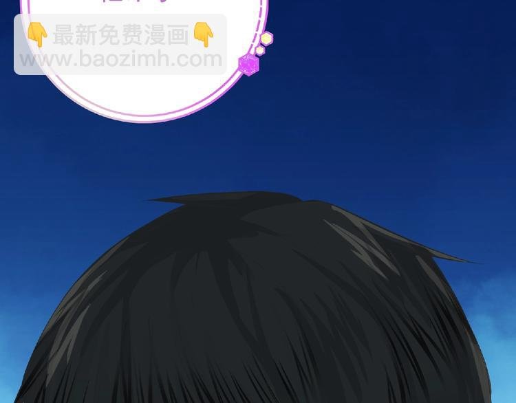 第11话 危机来袭！！