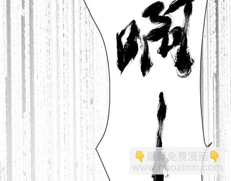 第12话 再次爆发？
