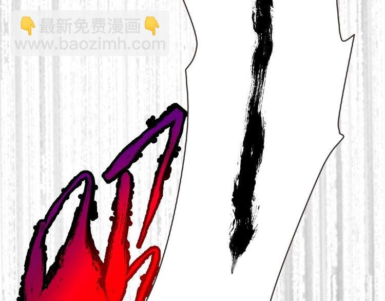 第12话 再次爆发？