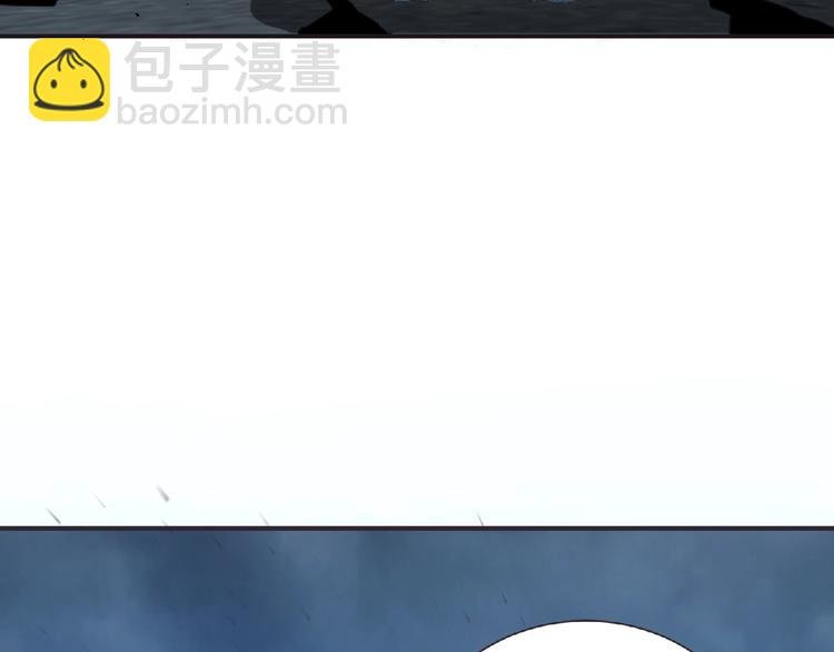 第12话 再次爆发？
