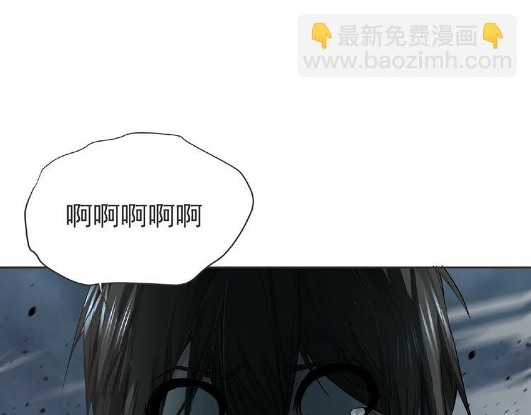 第12话 再次爆发？
