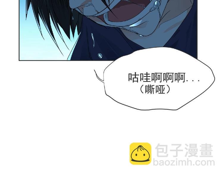 第12话 再次爆发？