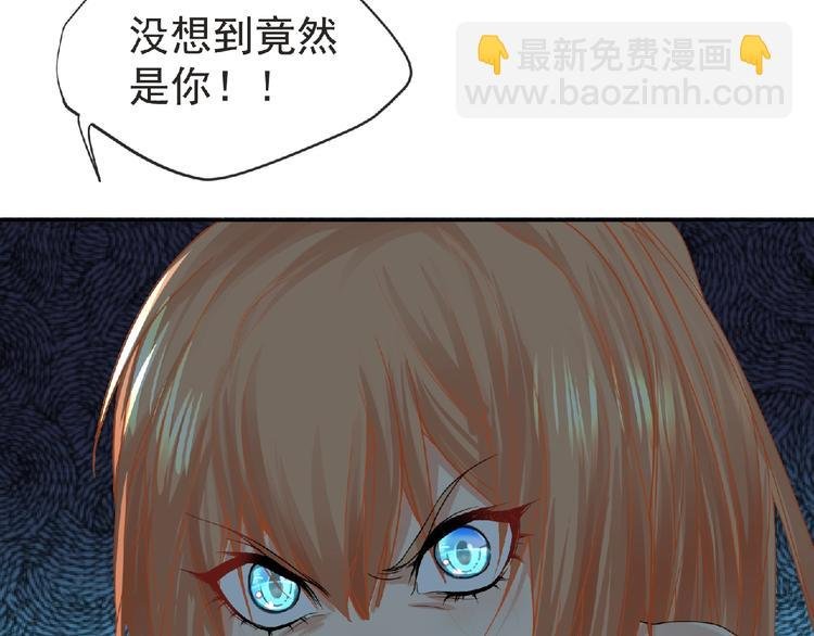 第12话 再次爆发？