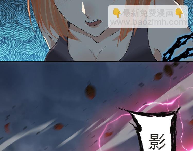 第12话 再次爆发？