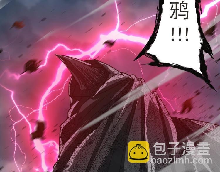 第12话 再次爆发？