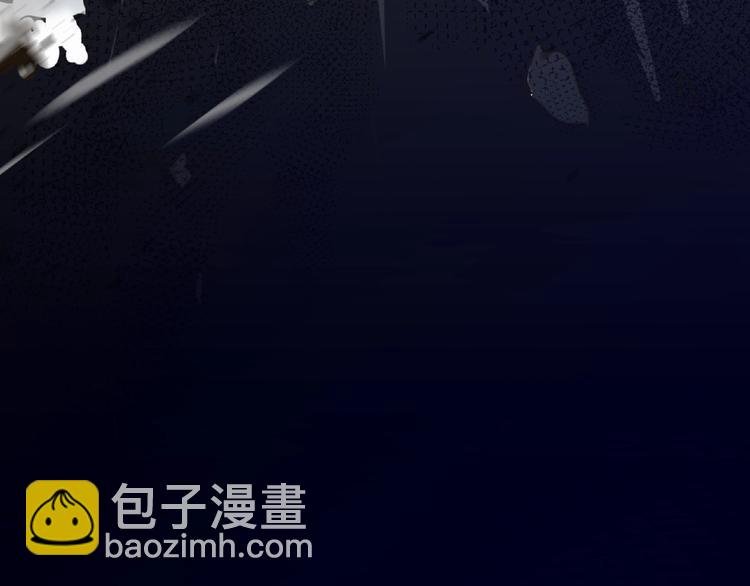 第12话 再次爆发？