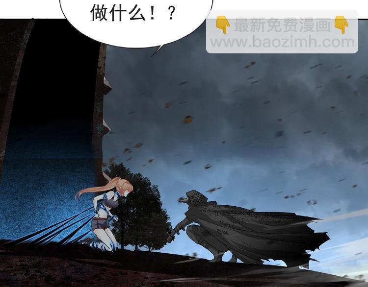 第12话 再次爆发？