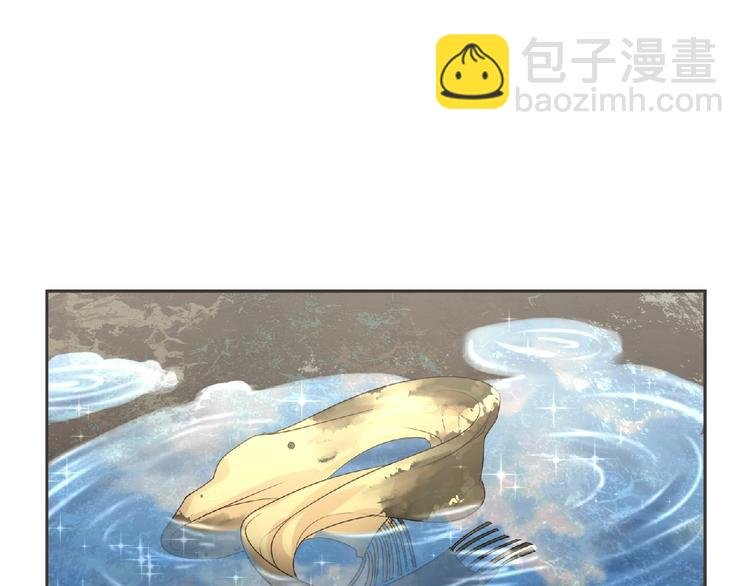 第14话 新伙伴(￢_￢)
