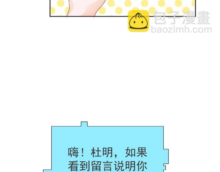 第14话 新伙伴(￢_￢)