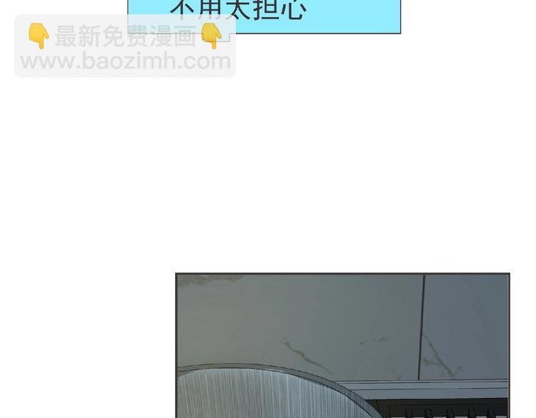 第14话 新伙伴(￢_￢)