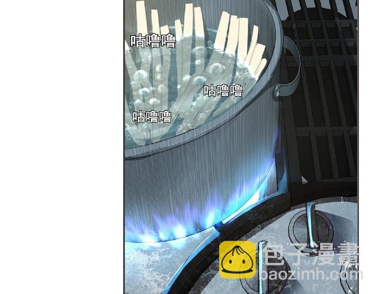 第14话 新伙伴(￢_￢)