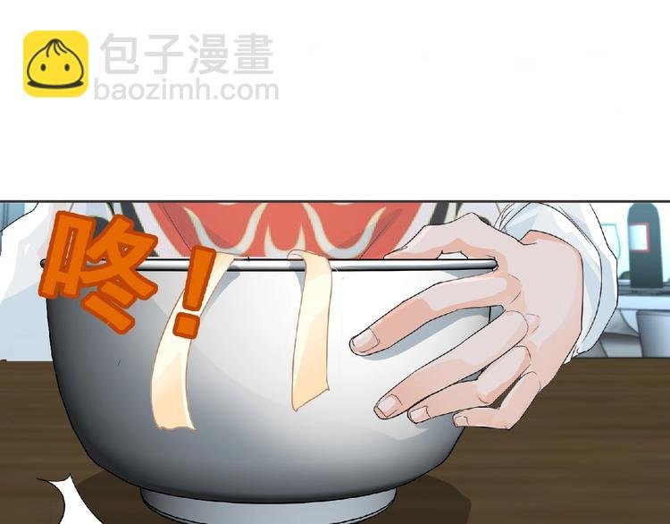 第14话 新伙伴(￢_￢)