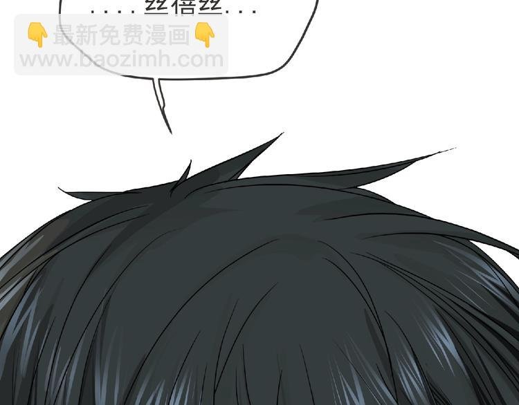 第14话 新伙伴(￢_￢)