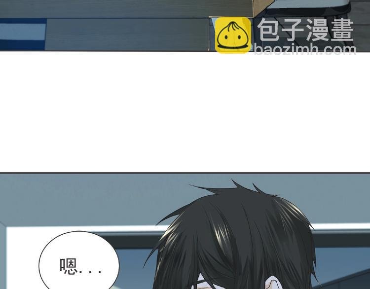 第14话 新伙伴(￢_￢)