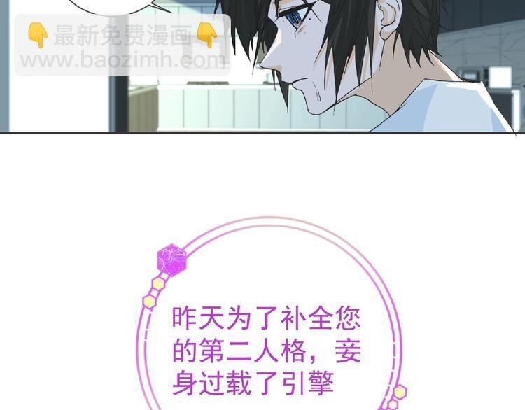 第14话 新伙伴(￢_￢)