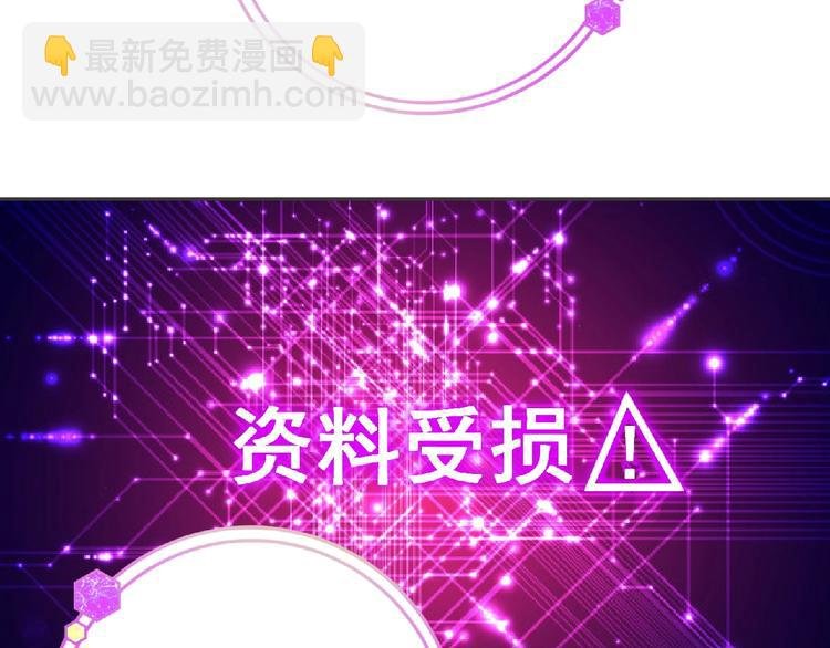 第14话 新伙伴(￢_￢)