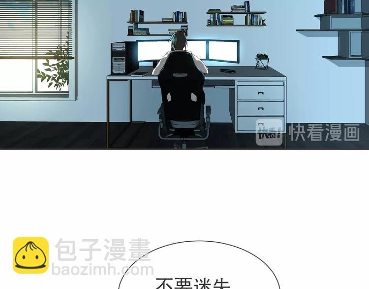 第14话 新伙伴(￢_￢)