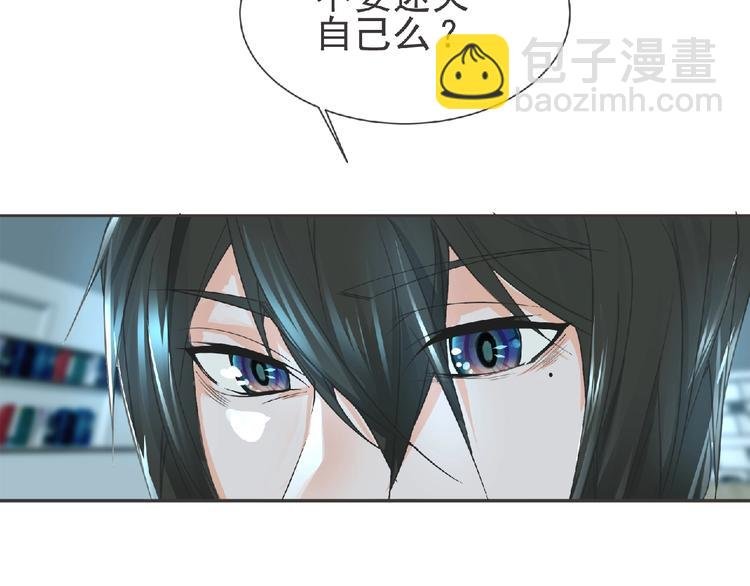 第14话 新伙伴(￢_￢)