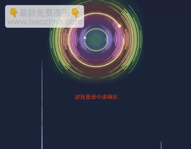 第14话 新伙伴(￢_￢)