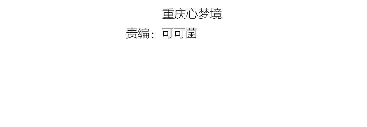第15话 Loli登场 ´▽`