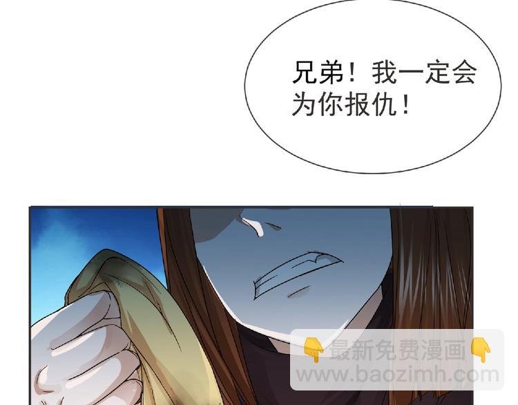 第15话 Loli登场 ´▽`
