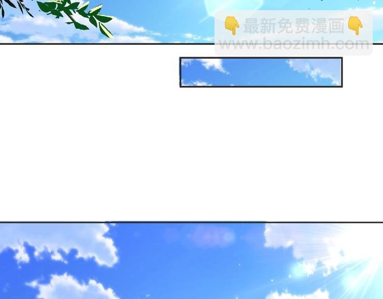 第15话 Loli登场 ´▽`