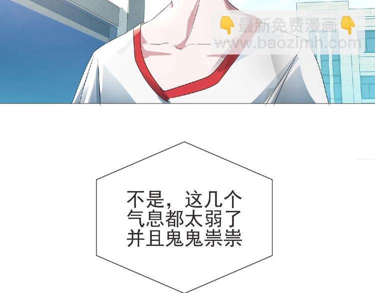 第15话 Loli登场 ´▽`